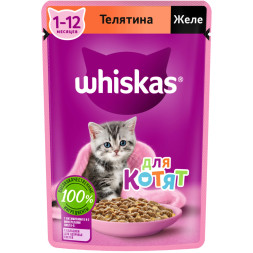 Whiskas влажный корм для котят от 1 до 12 месяцев, желе с телятиной, в паучах - 75 г х 28 шт