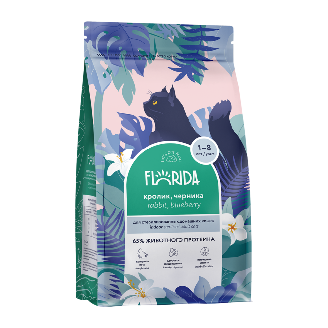 Florida Indoor Sterilized 33 Rabbit сухой корм для взрослых домашних стерилизованных кошек с кроликом и черникой - 800 г