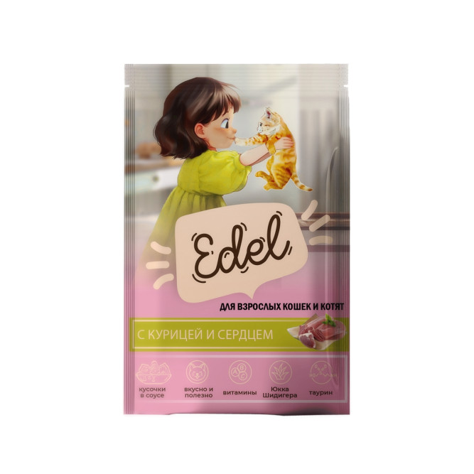 Edel влажный корм для взрослых кошек и котят с курицей и сердцем, кусочки в соусе, в паучах - 85 г х 24 шт