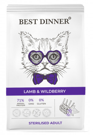 Best Dinner Adult Sterilised Lamb &amp; Wildberry сухой корм для взрослых кастрированных и стерилизованных кошек, склонных к аллергии и проблемам с пищеварением с ягненком и ягодами - 400 г