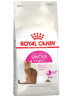 Изображение товара Royal Canin Savour Exigent сухой корм для привередливых взрослых кошек от 1 года - 200 гр