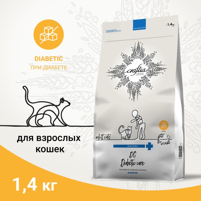 Craftia Galena Cat Diabetic Care сухой диетический корм для взрослых кошек при сахарном диабете - 1,4 кг
