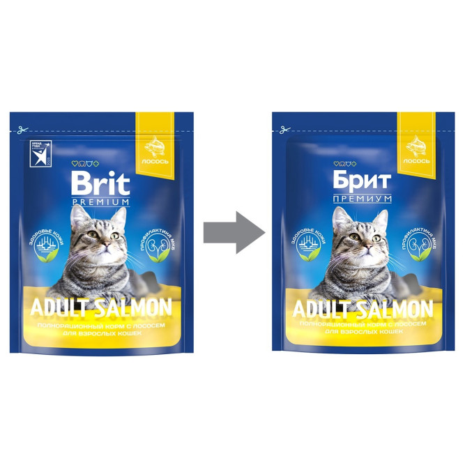 Брит Премиум Cat Adult сухой корм для взрослых кошек с лососем - 400 г