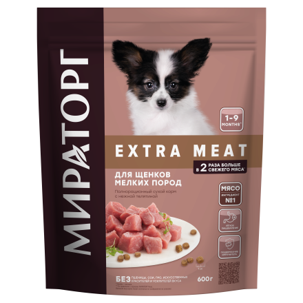 Мираторг Extra Meat сухой корм для щенков мелких пород в возрасте от 1 до 9 месяцев, с нежной телятиной - 600 г