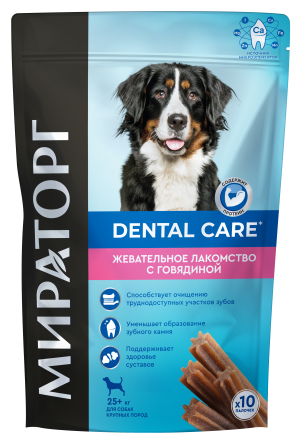 Мираторг Dental Care жевательное лакомство для собак крупных пород, c говядиной - 170 г