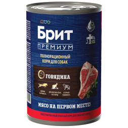 Брит Премиум by Nature консервы для взрослых собак всех пород с говядиной - 410 г х 6 шт