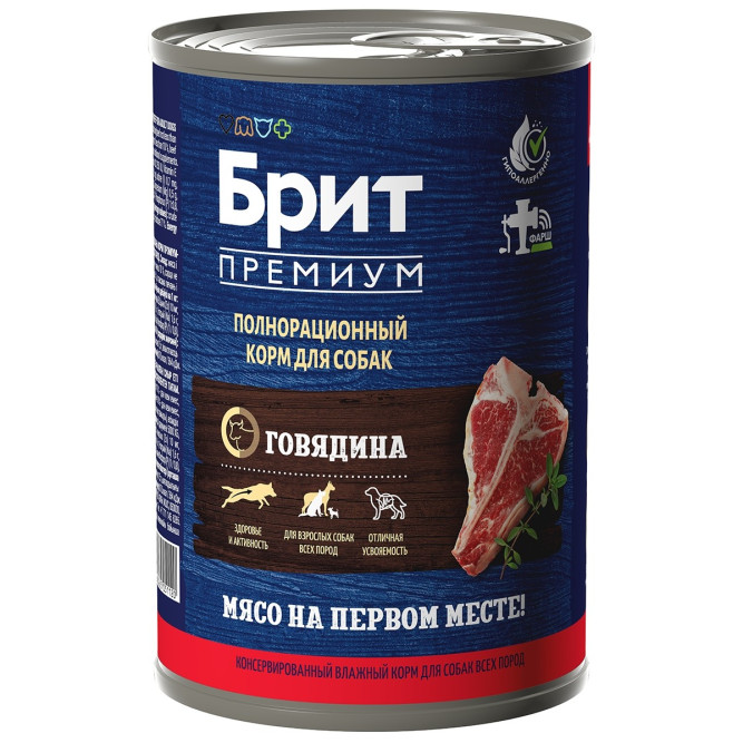 Брит Премиум by Nature консервы для взрослых собак всех пород с говядиной - 410 г х 6 шт