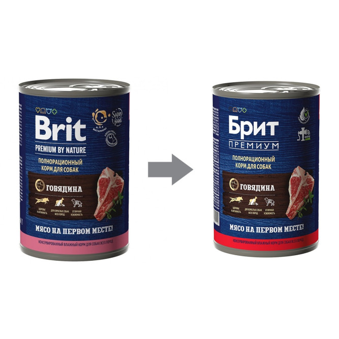 Брит Премиум by Nature консервы для взрослых собак всех пород с говядиной - 410 г х 6 шт