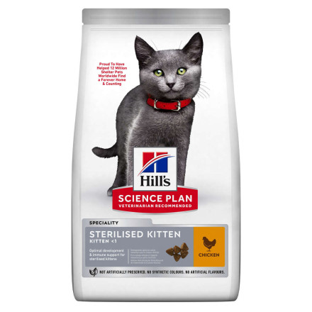 Hills Science Plan сухой корм для стерилизованных котят с курицей - 3 кг