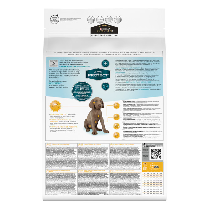 Purina Pro Plan Acti-Protect сухой корм для щенков средних пород с ягненком - 3 кг