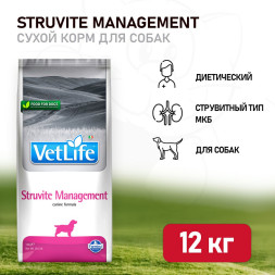 Farmina Vet Life Dog Struvite Management сухой корм для взрослых собак при рецидивах МКБ струвитного типа - 12 кг