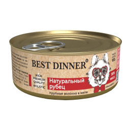 Best Dinner High Premium консервы для собак с натуральным рубцом - 100 г х 24 шт