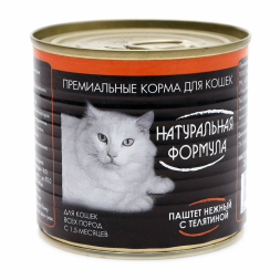 Натуральная формула влажный корм для кошек нежный паштет с телятиной, в консервах - 250 г х 15 шт