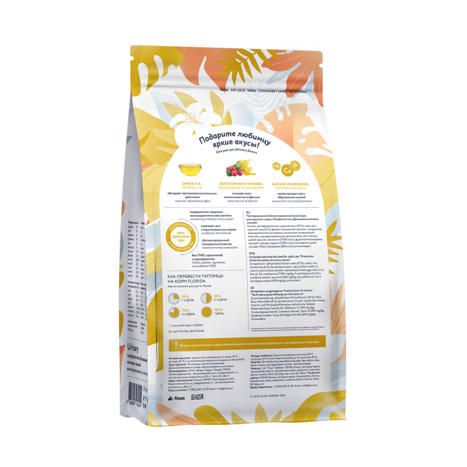 Florida Preventive Line Urinary сухой диетический корм для взрослых кошек при мочекаменной болезни - 3,5 кг