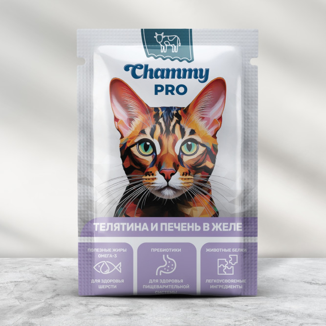 Chammy Pro влажный корм для взрослых кошек с телятиной и печенью в желе, в паучах - 85 г х 30 шт