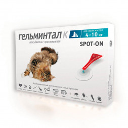 Гельминтал Spot-on для кошек 4-10 кг от ленточных и круглых гельминтов 1 мл