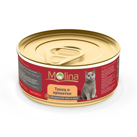 Molina влажный корм для взрослых кошек с тунцом и креветками в желе в консервах - 80 г