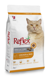 Reflex Adult Cat Food Chicken and Rice сухой корм для кошек, с курицей и рисом - 2 кг