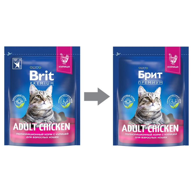 Брит Премиум Cat Adult сухой корм для взрослых кошек с курицей - 400 г