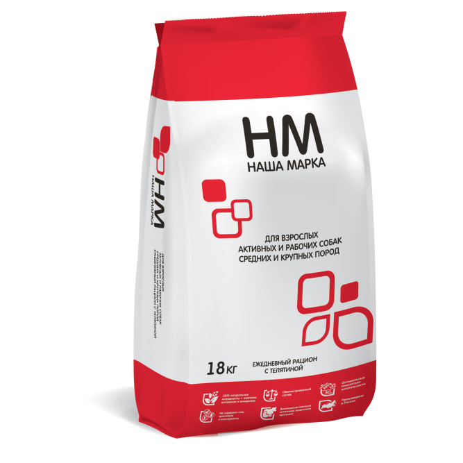 Наша Марка сухой корм для взрослых активных и рабочих собак средних и крупных пород с телятиной - 18 кг