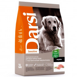 Darsi Sensitive сухой корм для собак с чувствительным пищеварением всех пород с индейкой - 2,5 кг