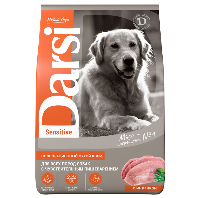 Darsi Sensitive сухой корм для собак с чувствительным пищеварением всех пород с индейкой - 2,5 кг