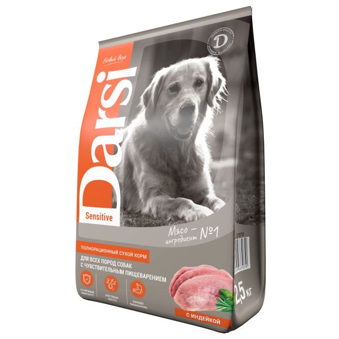 Darsi Sensitive сухой корм для собак с чувствительным пищеварением всех пород с индейкой - 2,5 кг