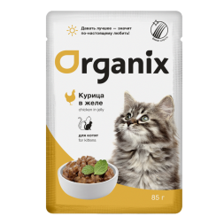 Organix паучи для котят с курицей в желе - 85 г х 24 шт