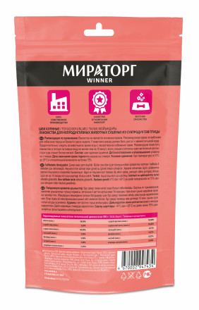 Мираторг лакомство для собак шеи куриные - 50г