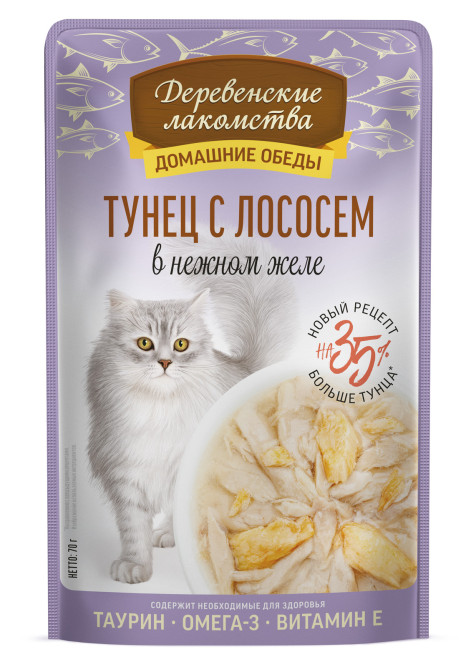 Деревенские лакомства Домашние обеды влажный корм для взрослых кошек с тунцом и лососем в нежном желе, в паучах - 70 г х 12 шт