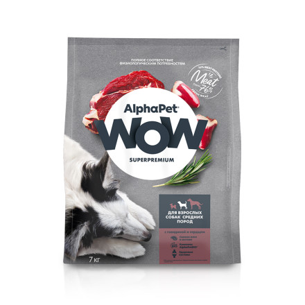 AlphaPet WOW Superpremium полнорационный сухой корм для взрослых собак средних пород с говядиной и сердцем - 7 кг