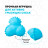 Playology SQUEAKY BOUNCE BALL дентальный хрустящий жевательный тройной мяч для щенков с ароматом арахиса, голубой