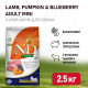 Farmina N&D Pumpkin Dog Grain Free Lamb & Blueberry Adult Mini сухой беззерновой корм для взрослых собак мелких пород с ягненком, черникой и тыквой - 2,5 кг