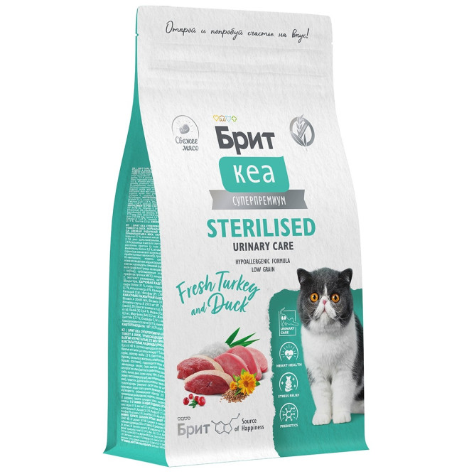 Брит Кеа Cat Sterilised Urinary Care сухой корм для стерилизованных кошек для профилактики МКБ, с индейкой и уткой - 1,5 кг