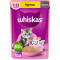 Whiskas влажный корм для котят от 1 до 12 месяцев, паштет с курицей, в паучах - 75 г х 28 шт