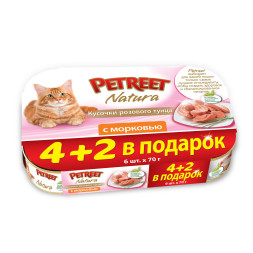 Petreet влажный корм для кошек с кусочками розового тунца с морковью - 70 г