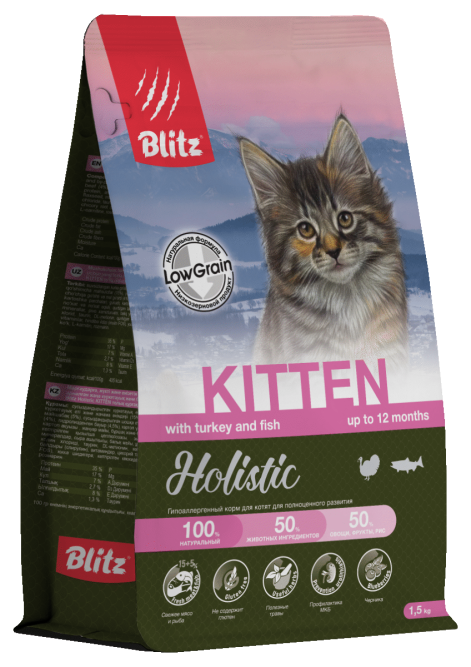 Blitz Holistic Kitten Turkey and Fish полнорационный сухой корм для котят, беременных и кормящих кошек со свежей индейкой и рыбой - 1,5 кг