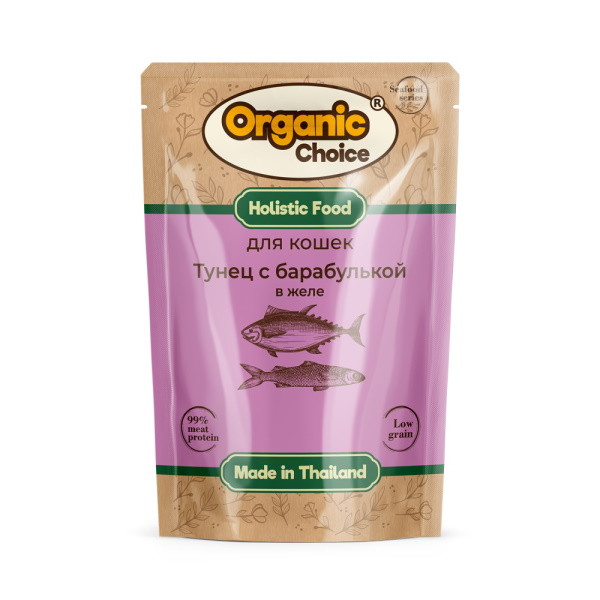 Organic Сhoice Low Grain влажный корм для кошек с тунцом и барабулькой в желе, в паучах - 70 г х 12 шт
