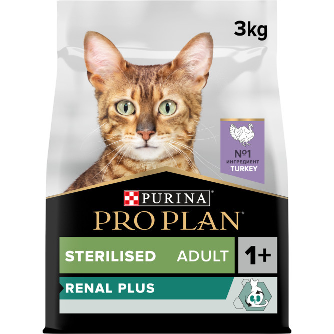 Pro Plan Adult Sterilised Renal Plus сухой корм для взрослых стерилизованных кошек для поддержания здоровья почек, с индейкой - 3 кг
