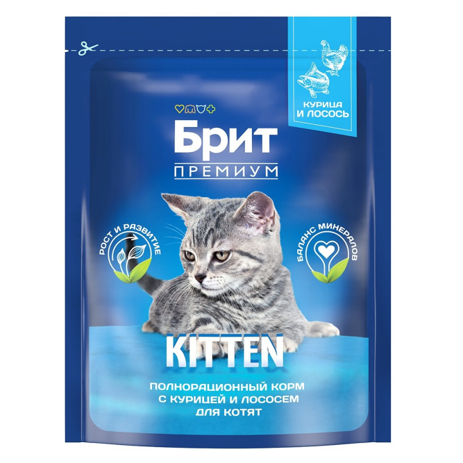 Брит Премиум Cat Kitten сухой корм для котят с курицей и лососем - 400 г