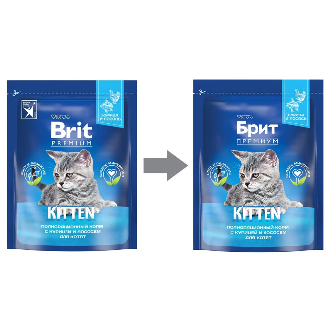 Брит Премиум Cat Kitten сухой корм для котят с курицей и лососем - 400 г