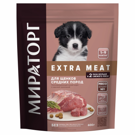 Мираторг Extra Meat сухой корм для щенков средних пород в возрасте от 3 до 12 месяцев, с нежной телятиной - 600 г