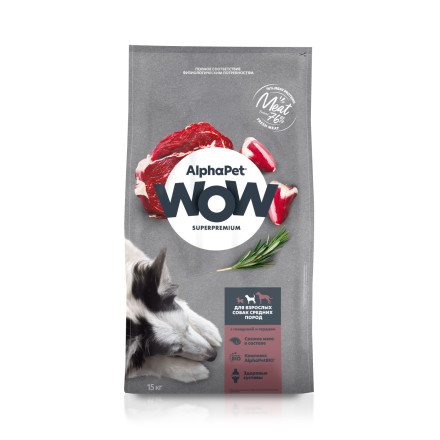 AlphaPet WOW Superpremium полнорационный сухой корм для взрослых собак средних пород с говядиной и сердцем - 15 кг