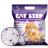 Cat Step Arctic Lavender наполнитель впитывающий силикагелевый с ароматом лаванды - 15,2 л (7 кг)
