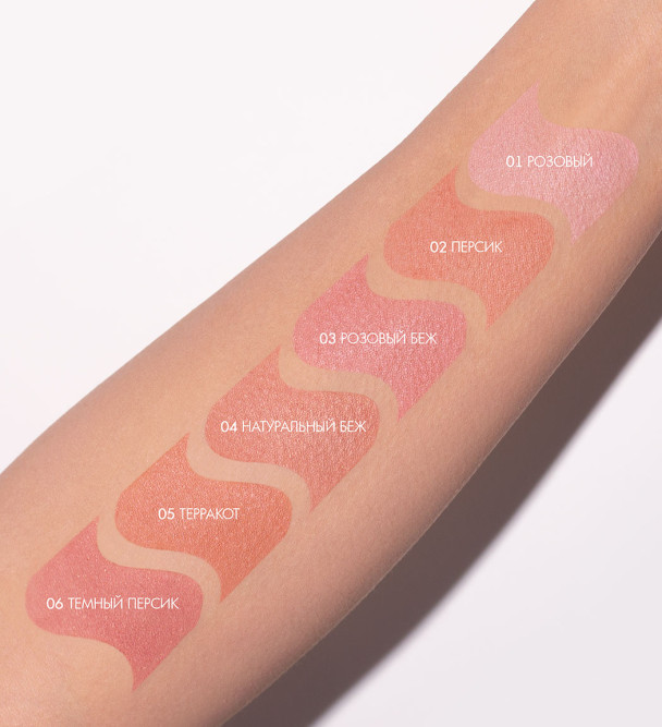 LUXVISAGE румяна SILK DREAM, тон 01