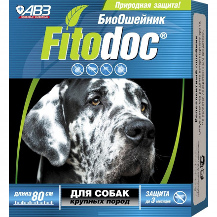 Fitodoc репеллентный биоошейник на основе эфирным масел для собак крупных пород против блох до 3 месяцев и клещей до 5 недель - 80 см