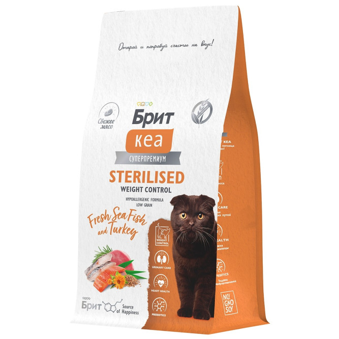 Брит Кеа Cat Sterilised Weight Control сухой корм для стерилизованных кошек для контроля веса, с морской рыбой и индейкой - 400 г