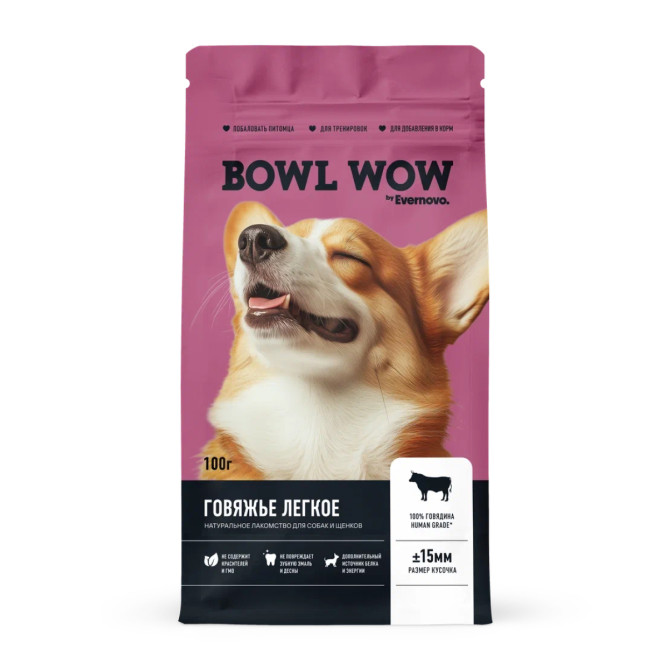 BOWL WOW лакомство сублимированное для взрослых собак и щенков всех пород, легкое говяжье - 100 г