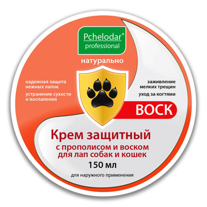 Крем защитный Пчелодар с прополисом и воском для лап собак и кошек - 150 г