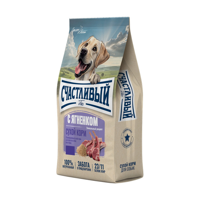 Счастливый пес сухой корм для взрослых собак всех пород с ягненком - 10 кг
